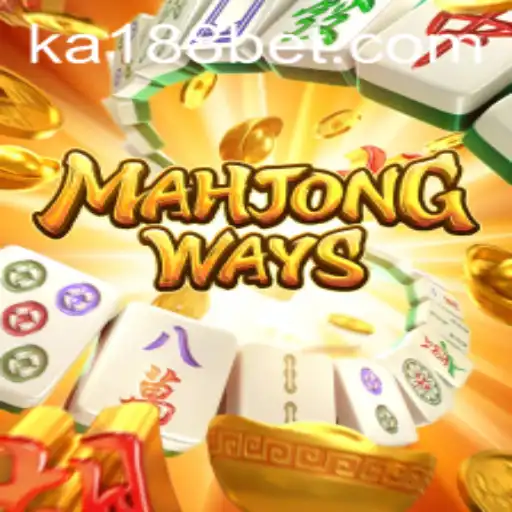 Descubra MahjongWays e A188BET: Uma Imersão no Fascinante Mundo do Mahjong